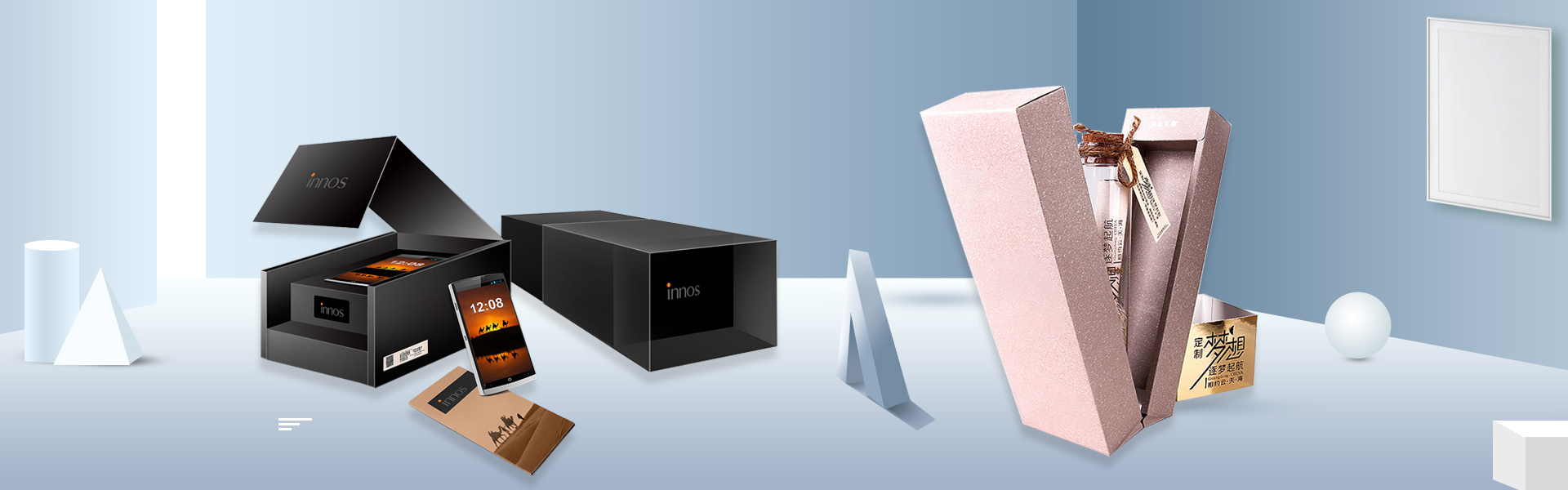 Skrzynkaniestandardowa, pudełko, pudełko kosmetyczne,Beifan Packaging Co., Ltd.